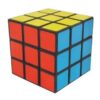 Cubo Mágico - Imagem 2